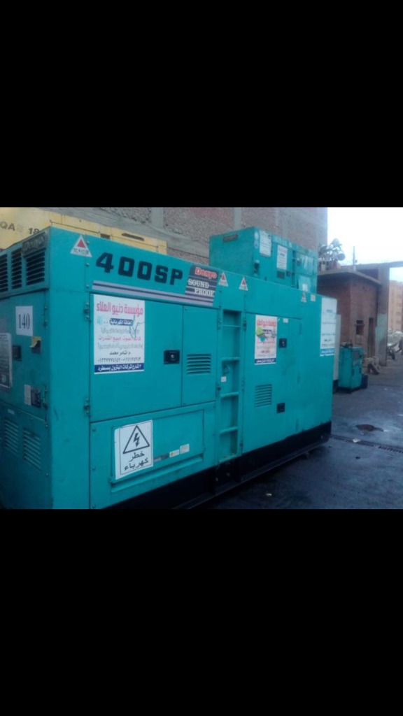 مولد Denyo 400SP