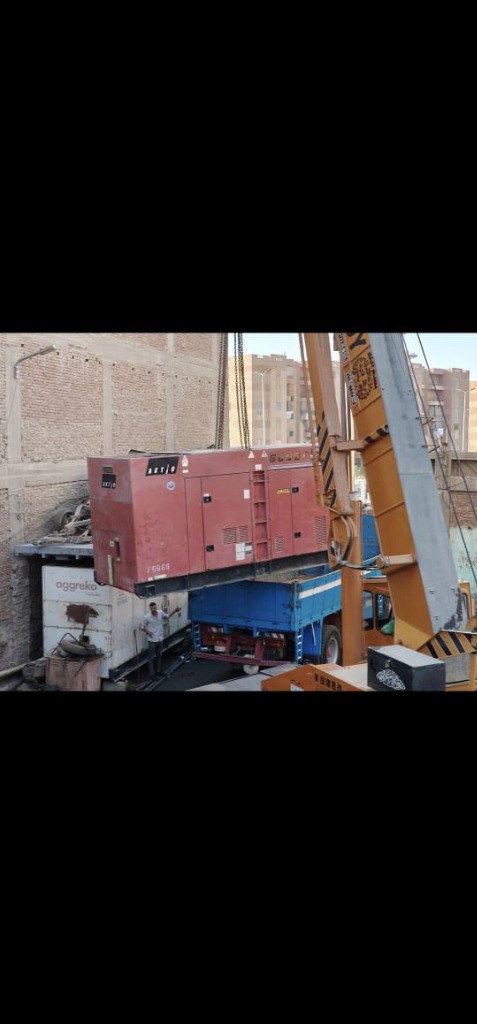 مولد Emerman 600SP